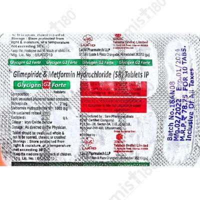 GLYCIGEN G2 FORTE TAB