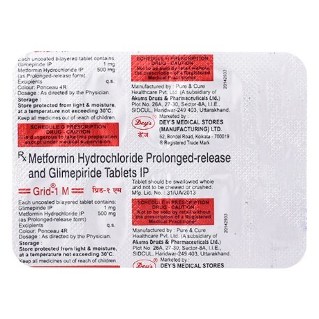 GRID M 1MG TABLET