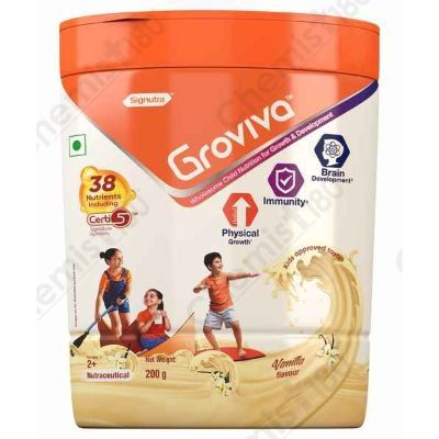 GROVIVA VANILLA JAR 200GM POWDER
