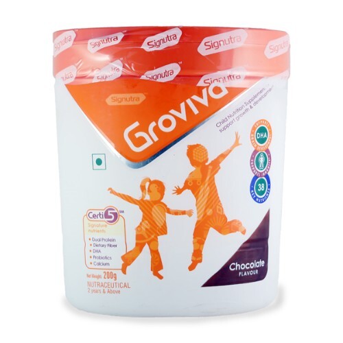 GROVIVA CHOCOLATE JAR POWDER 200GM