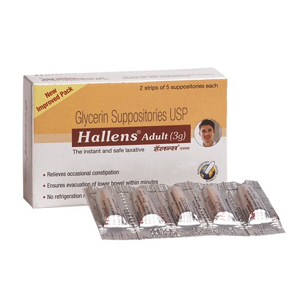 HALLENS ADULT SUPPOSITARY 3GM
