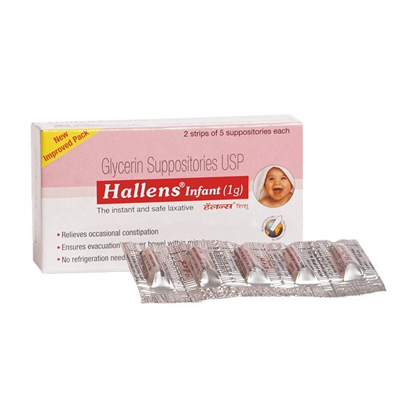 HALLENS INFANT 1GM