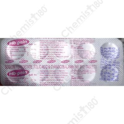 HB GAIN TABLET