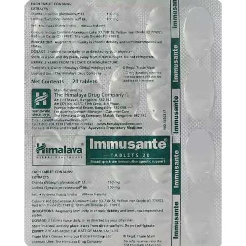 IMMUSANTE TAB