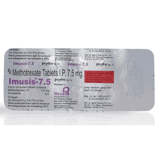 IMUSIS 7.5MG TABLET