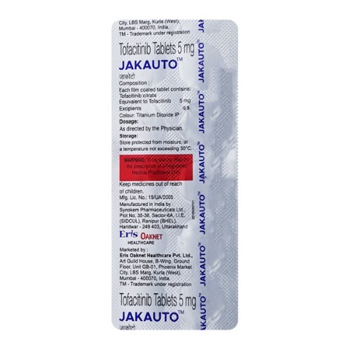 JAKAUTO 5 MG TABLET