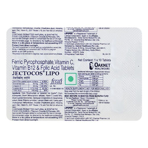 JECTOCOS LIPO TABLET