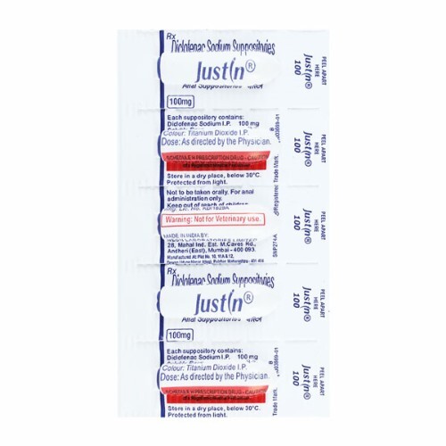 JUSTIN 100MG SUPPOSITORIES