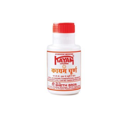KAYAM CHURNA POWDER 50GM