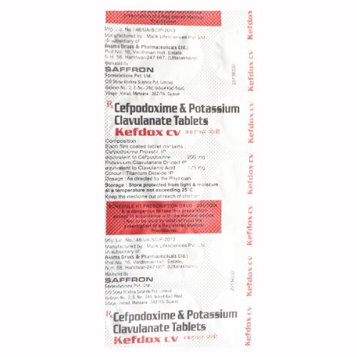 KEFDOX CV 200MG TABLET