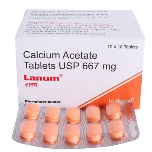 LANUM 667MG TABLET