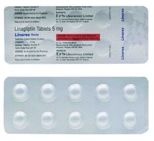LINARES 5MG TABLET