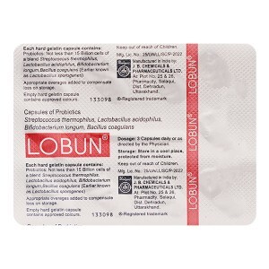 LOBUN CAPSULE