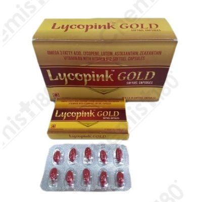 LYCOPINK GOLD SOFTGEL CAPSULES