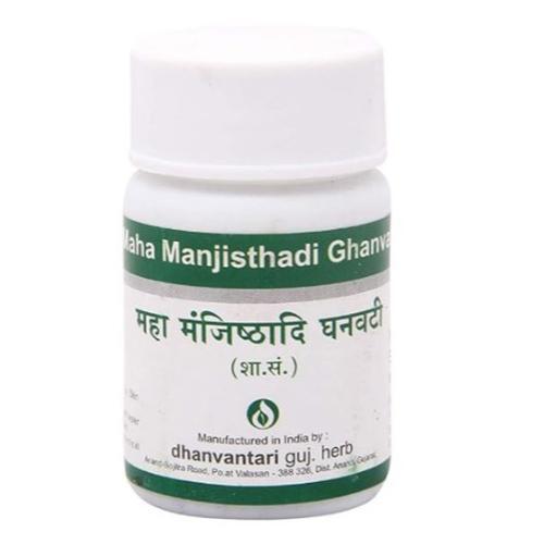 MAHA MANJISTHADI GHANVATI