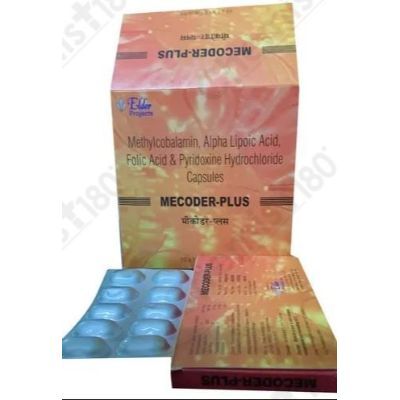 MECODER PLUS CAPSULE