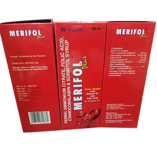 MERIFOL PLUS SYRUP 200ML