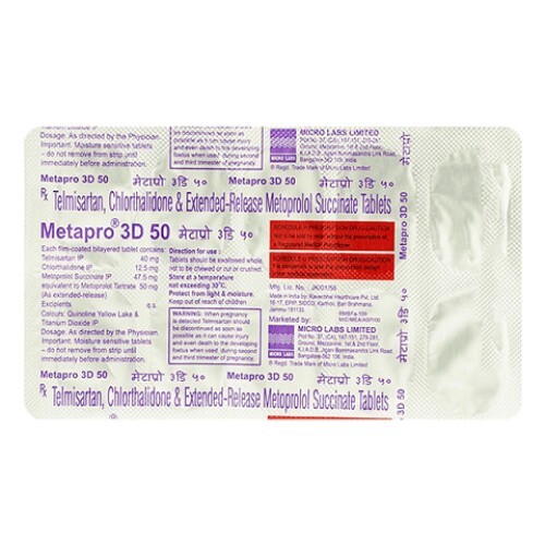 METAPRO 3D 50MG TABLET