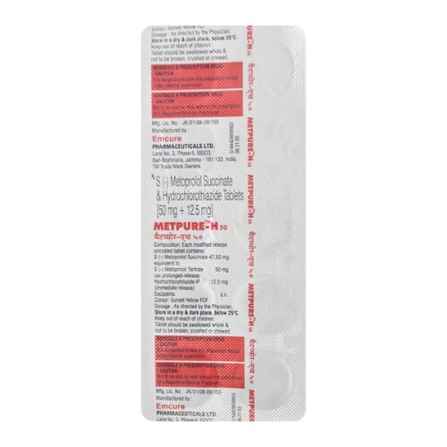 METPURE H 50MG TAB