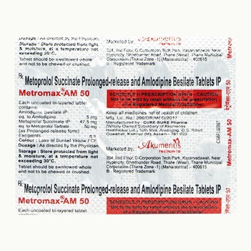 METROMAX AM 50MG TABLET