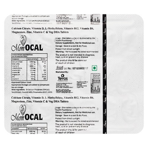 MOM OCAL TABLET