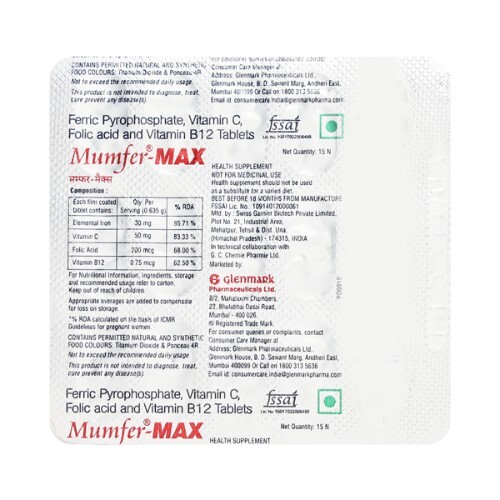 MUMFER MAX TABLET