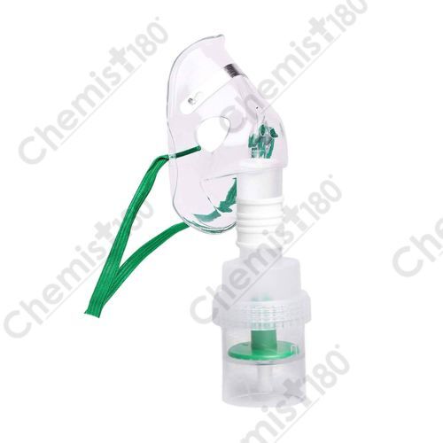 NEBULIZER PEDIATRIC MASK