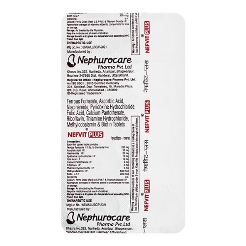 NEFVIT PLUS TABLET