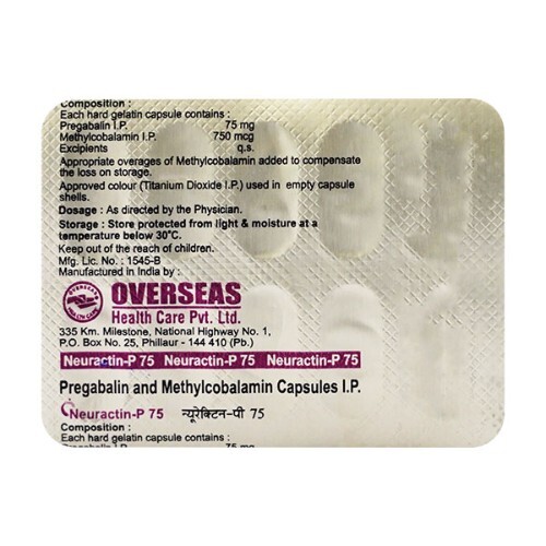 NEURACTIN P 75MG CAP