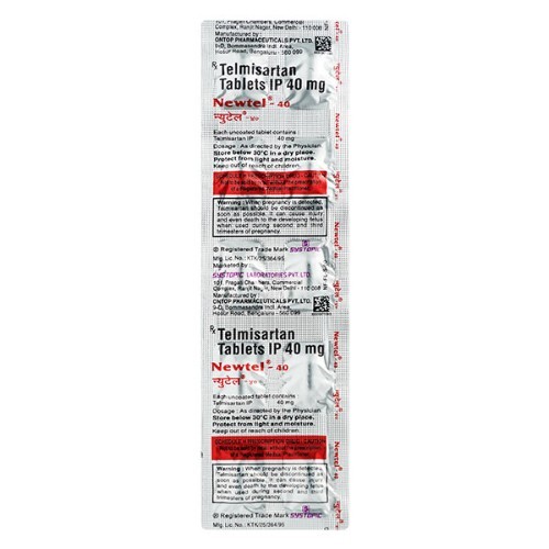 NEWTEL 40MG TABLET