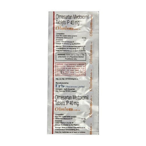 OLMIN 40MG TABLET