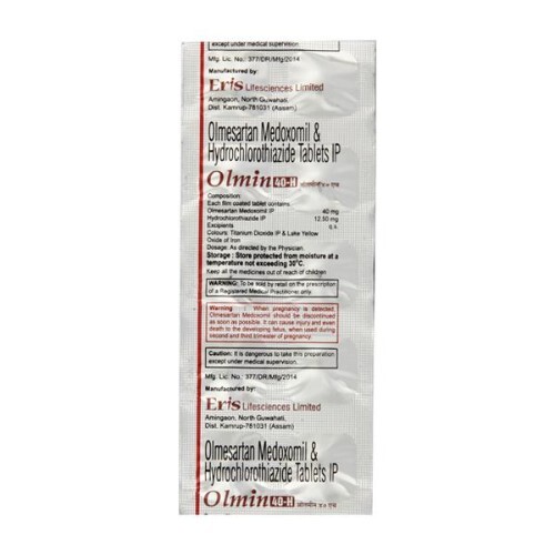 OLMIN H 40MG TAB