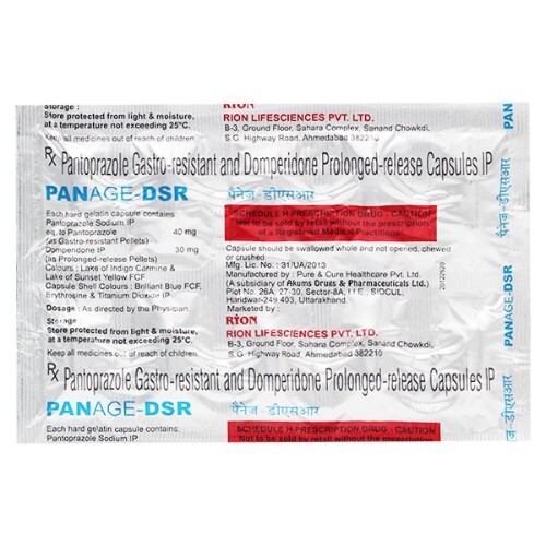 PANAGE DSR CAP