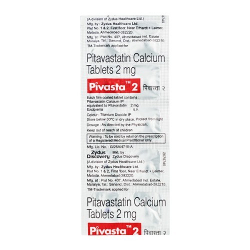 PIVASTA 2MG TABLET