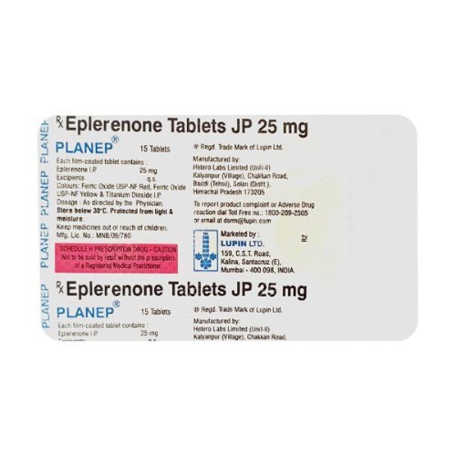 PLANEP 25MG TABLET