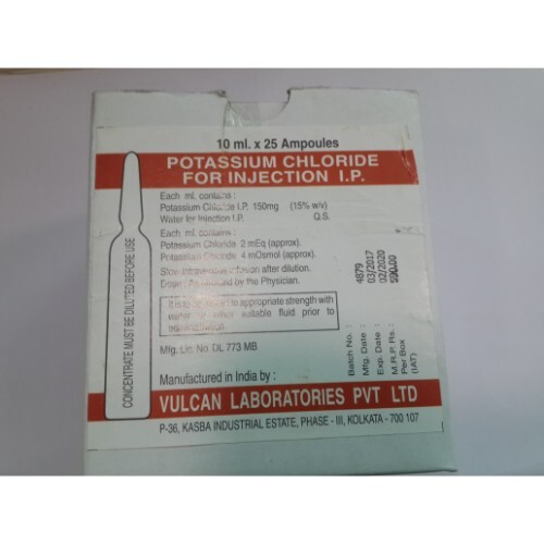 POTASSIUM CHLORIDE INJ 10ML