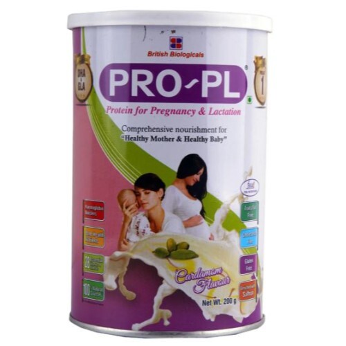 PRO PL CARDAMOM POWDER 200GM