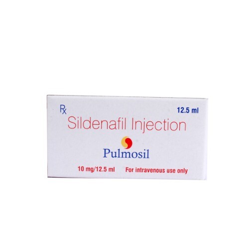 PULMOSIL 12.5ML INJ