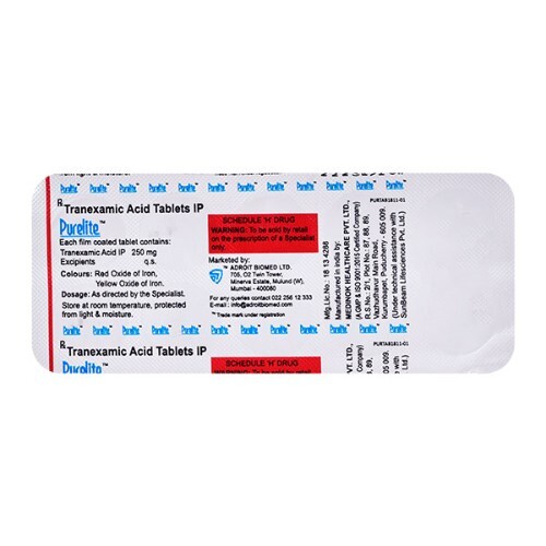 PURELITE 250MG TAB