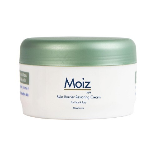 PUREMOIZ MM CREAM 70GM