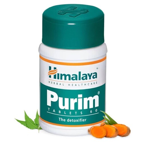 PURIM TABLET