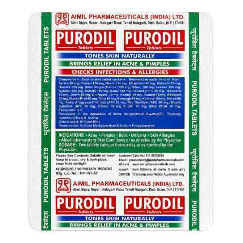 PURODIL TABLET