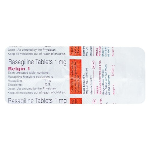 RELGIN 1MG TABLET