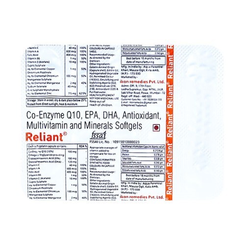 RELIANT SOFTGEL CAP