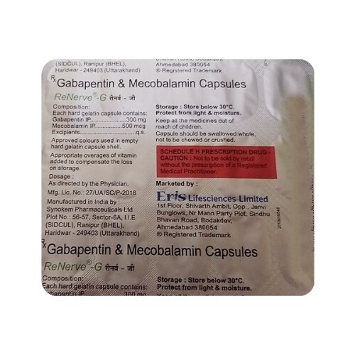 RENERVE G CAP