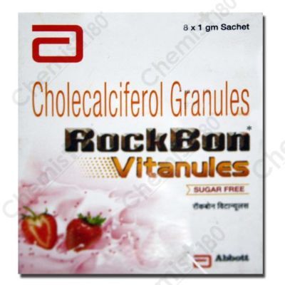 ROCKBON 1GM SACHET