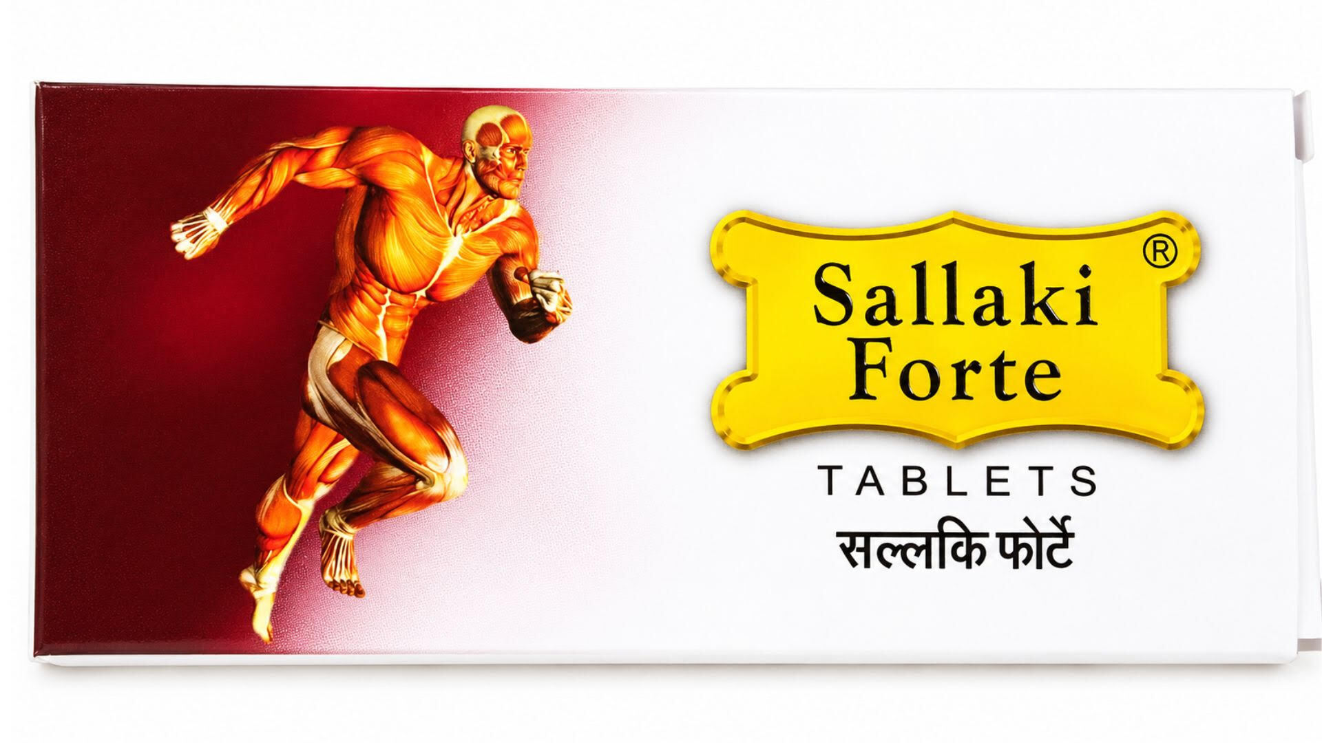 SALLAKI FORTE TABLET