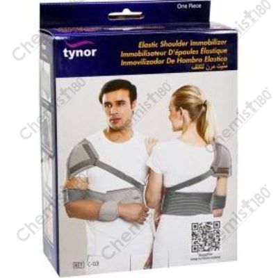SHOULDER IMMOBILIZER MEDIUM