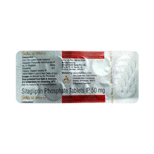 SIDIA 50MG TABLET