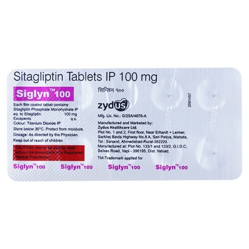 SIGLYN 100 MG TABLET